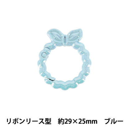 Bastel-Hardware „Zubehör Karabiner“ FarbbandKranz ca. 29×25mm Blau ACY4-BL"