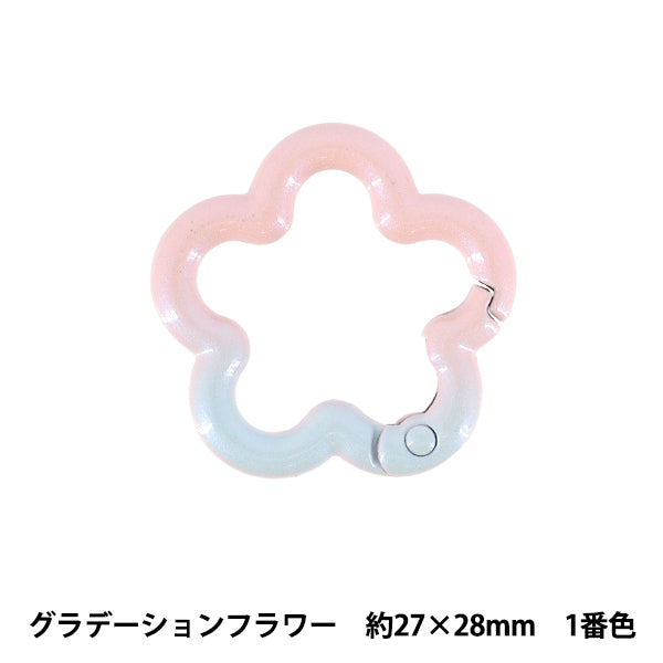 Bastelzubehör „Zubehör Karabiner Verlaufsblume 1. Farbe ACY5-1"