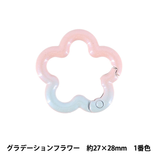 Bastelzubehör „Zubehör Karabiner Verlaufsblume 1. Farbe ACY5-1"