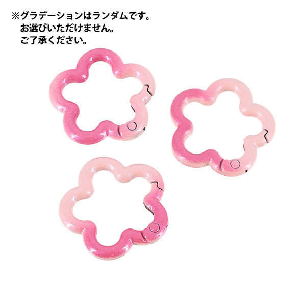 Bastelzubehör „Zubehör Karabiner Abstufungsblume 2. Farbe ACY5-2"