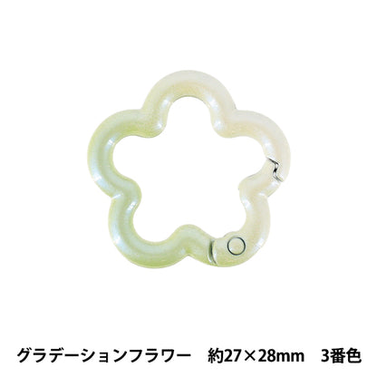 Bastelzubehör „Zubehör Karabiner Abstufungsblume 3. Farbe ACY5-3"