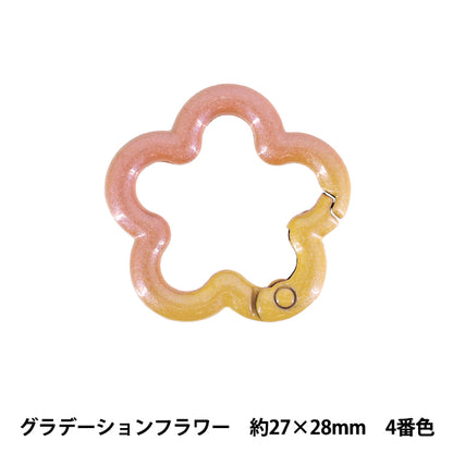 Bastelzubehör „Zubehör Karabiner Abstufungsblume 4. Farbe ACY5-4“"