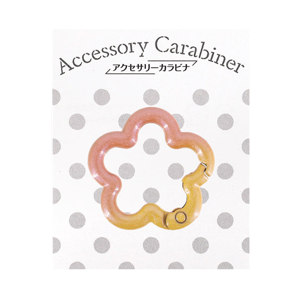 Bastelzubehör „Zubehör Karabiner Abstufungsblume 4. Farbe ACY5-4“"