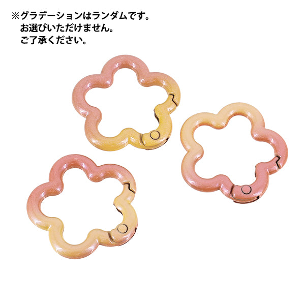 Bastelzubehör „Zubehör Karabiner Abstufungsblume 4. Farbe ACY5-4“"