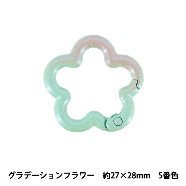 Bastelzubehör „Accessoire Karabiner Abstufungsblume 5. Farbe ACY5-5“"