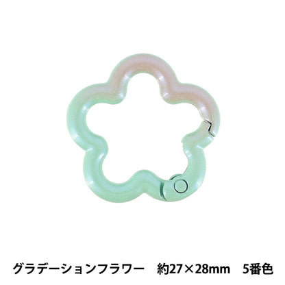 Bastelzubehör „Accessoire Karabiner Abstufungsblume 5. Farbe ACY5-5“"