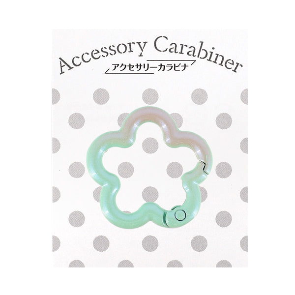 Bastelzubehör „Accessoire Karabiner Abstufungsblume 5. Farbe ACY5-5“"