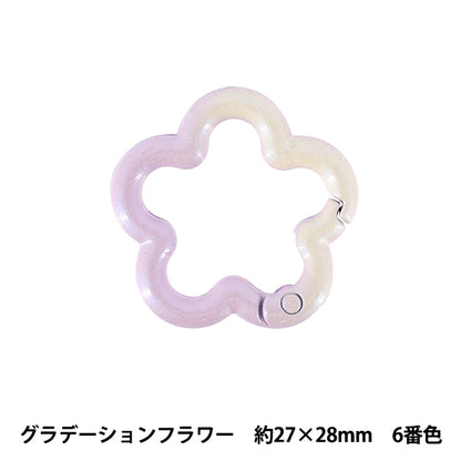 Bastelzubehör „Zubehör Karabiner Abstufungsblume 6. Farbe ACY5-6“"