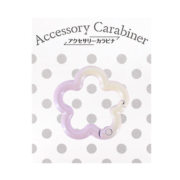 Bastelzubehör „Zubehör Karabiner Abstufungsblume 6. Farbe ACY5-6“"