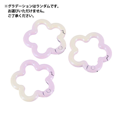 Bastelzubehör „Zubehör Karabiner Abstufungsblume 6. Farbe ACY5-6“"