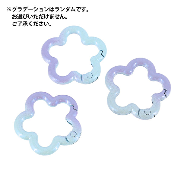 Bastelzubehör „Zubehör Karabiner Abstufungsblume 7. Farbe ACY5-7“"