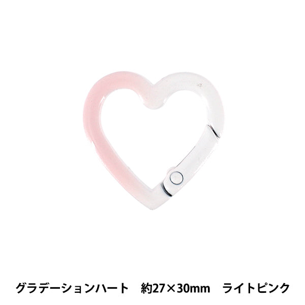 Bastel-Hardware „Zubehör Karabiner Abstufung Herz hellrosa ACY7-LPK"