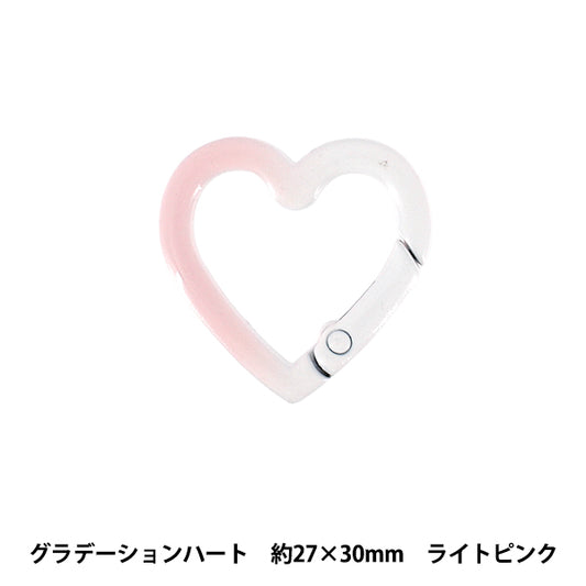 Bastel-Hardware „Zubehör Karabiner Abstufung Herz hellrosa ACY7-LPK"
