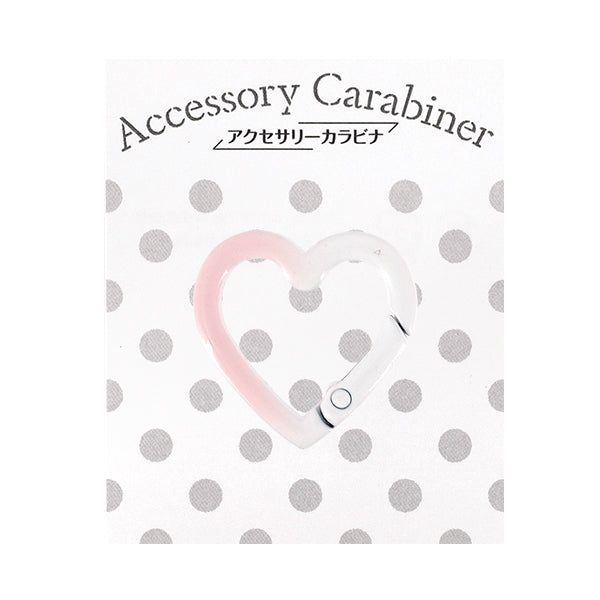 Bastel-Hardware „Zubehör Karabiner Abstufung Herz hellrosa ACY7-LPK"