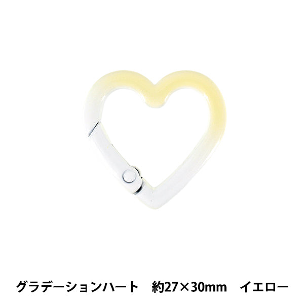 Bastel-Hardware „Zubehör Karabiner Abstufung Herz gelb ACY7-YE"