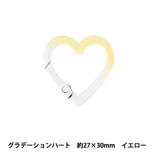 Bastel-Hardware „Zubehör Karabiner Abstufung Herz gelb ACY7-YE"