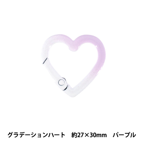 Bastelzubehör „Zubehör Karabiner Abstufung Herz lila ACY7-PP"