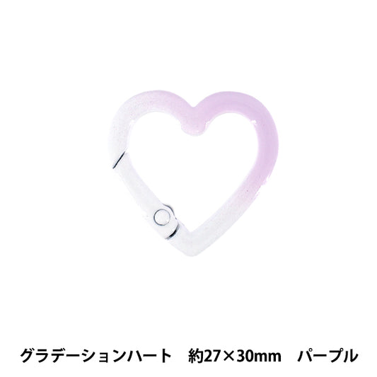 Bastelzubehör „Zubehör Karabiner Abstufung Herz lila ACY7-PP"