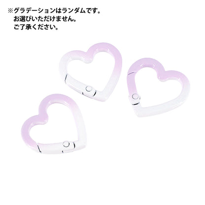 Bastelzubehör „Zubehör Karabiner Abstufung Herz lila ACY7-PP"