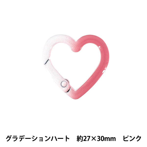 Bastel-Hardware „Zubehör Karabiner Abstufung Herz rosa ACY7-PC"