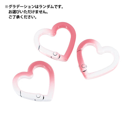 Bastel-Hardware „Zubehör Karabiner Abstufung Herz rosa ACY7-PC"