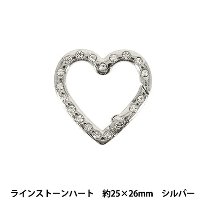 Bastelbedarf „Zubehör Karabiner Strass Herz ca. 25 x 26 mm Silber ACY8-SL"
