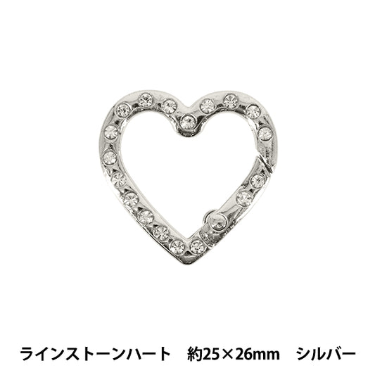 Bastelbedarf „Zubehör Karabiner Strass Herz ca. 25 x 26 mm Silber ACY8-SL"