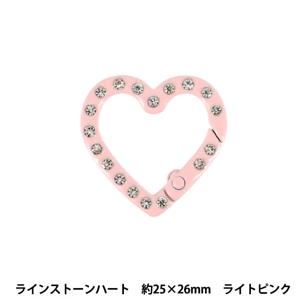 Bastelbedarf „Accessoire Karabiner Strassherz ca. 25 x 26 mm Hellrosa ACY8-LPK"