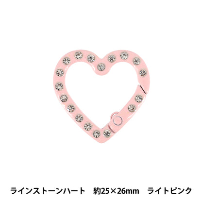 Bastelbedarf „Accessoire Karabiner Strassherz ca. 25 x 26 mm Hellrosa ACY8-LPK"