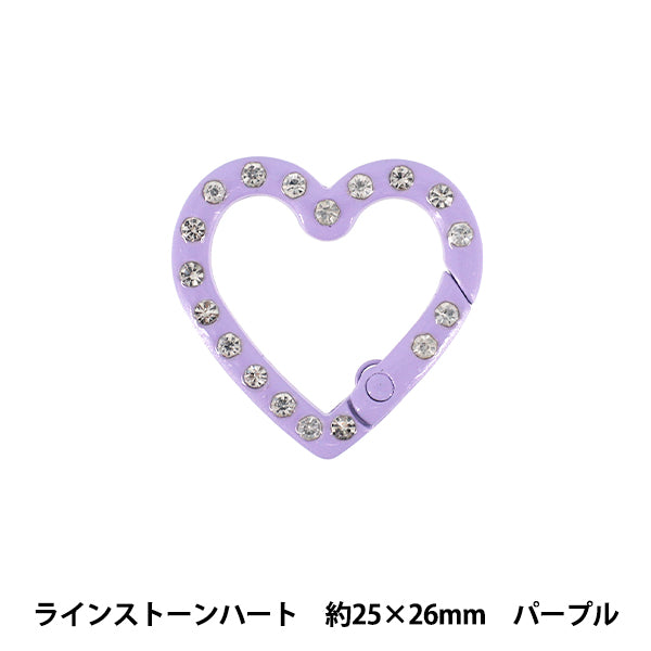 Bastelbedarf „Accessoire Karabiner Strassherz ca. 25 x 26 mm Lila ACY8-PP"