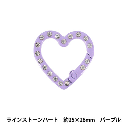 Bastelbedarf „Accessoire Karabiner Strassherz ca. 25 x 26 mm Lila ACY8-PP"