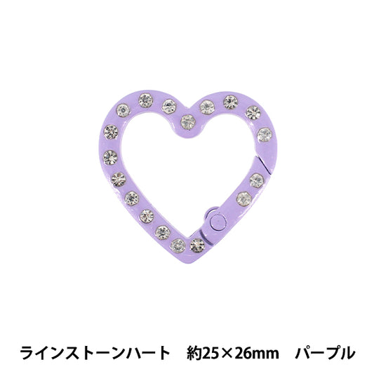 Bastelbedarf „Accessoire Karabiner Strassherz ca. 25 x 26 mm Lila ACY8-PP"