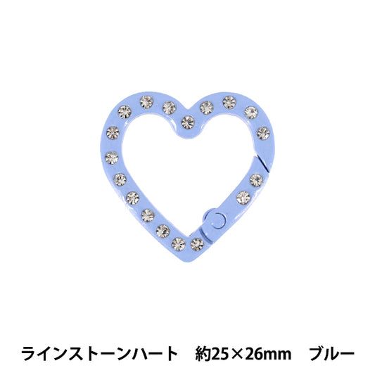 Bastelbedarf „Zubehör Karabiner Strass Herz ca. 25 x 26 mm Blau ACY8-BL"