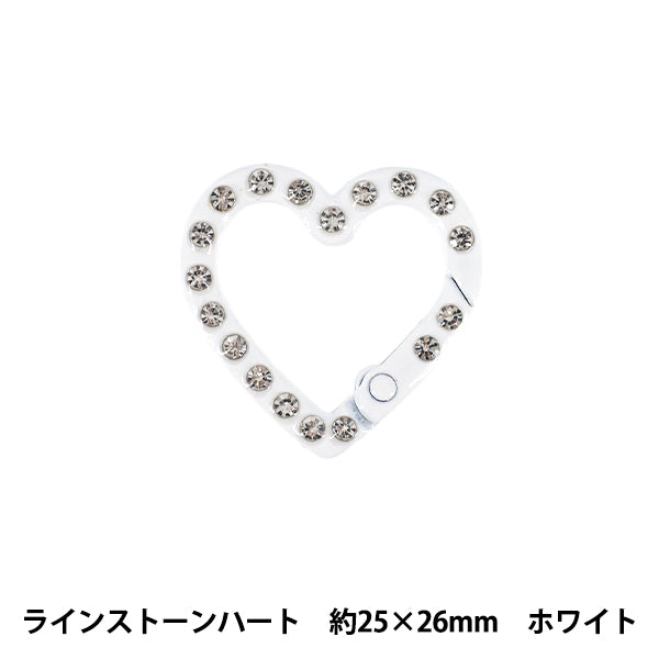手芸金具 『アクセサリーカラビナ ラインストーンハート 約25×26mm