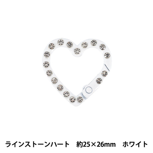 Bastelbedarf „Accessoire Karabiner Strassherz ca. 25 x 26 mm Weiß ACY8-WH"