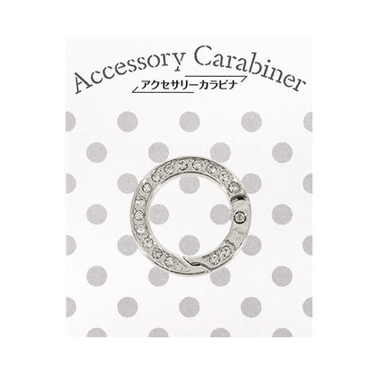 Bastelbedarf „Zubehör Karabiner Strassring ca. 25 x 25 mm Silber ACY9-SL"