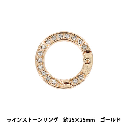 Bastelbedarf „Zubehör Karabiner Strassring ca. 25 x 25 mm Gold ACY9-GL"