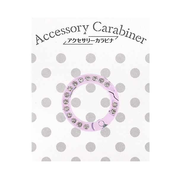 Bastelbedarf „Zubehör Karabiner Strassring ca. 25 x 25 mm hellviolett ACY9-LPP"