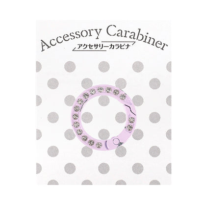 Bastelbedarf „Zubehör Karabiner Strassring ca. 25 x 25 mm hellviolett ACY9-LPP"