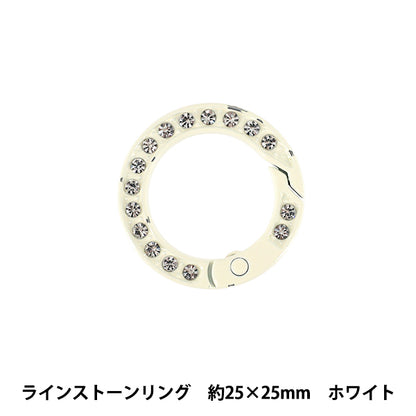 Bastelbedarf „Zubehör Karabiner Strassring ca. 25 x 25 mm Weiß ACY9-WH"