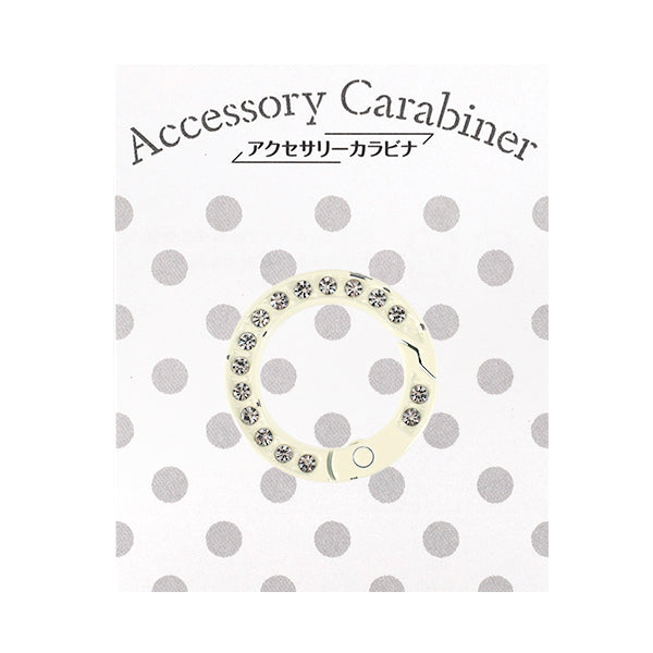 Bastelbedarf „Zubehör Karabiner Strassring ca. 25 x 25 mm Weiß ACY9-WH"