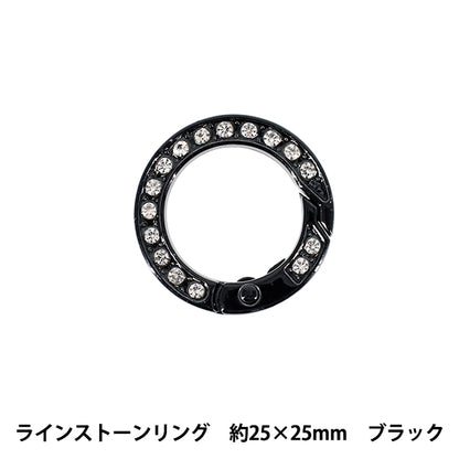 Bastelbedarf „Zubehör Karabiner Strassring ca. 25 x 25 mm schwarz ACY9-BK"