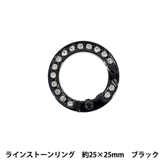 Bastelbedarf „Zubehör Karabiner Strassring ca. 25 x 25 mm schwarz ACY9-BK"