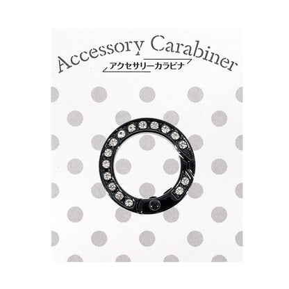 Bastelbedarf „Zubehör Karabiner Strassring ca. 25 x 25 mm schwarz ACY9-BK"