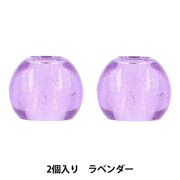 Handwerksteile "Glitzerschlaufe End 15mm Lavendel Sun57-241" Suncoccoh