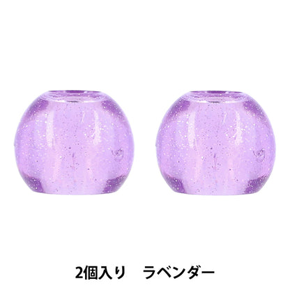 Handwerksteile "Glitzerschlaufe End 15mm Lavendel Sun57-241" Suncoccoh