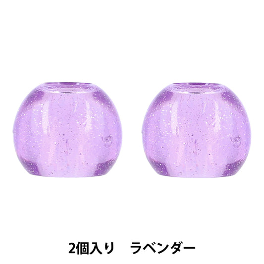 أجزاء الحرف اليدوية "حلقة Glitter End 15mm Lavender Sun57-241" Suncoccoh