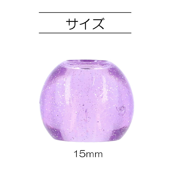 Handwerksteile "Glitzerschlaufe End 15mm Lavendel Sun57-241" Suncoccoh