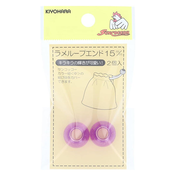 Handwerksteile "Glitzerschlaufe End 15mm Lavendel Sun57-241" Suncoccoh