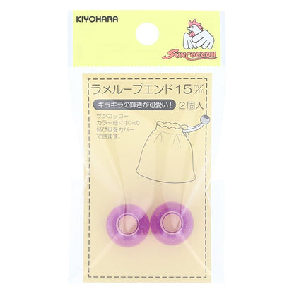 Handwerksteile "Glitzerschlaufe End 15mm Lavendel Sun57-241" Suncoccoh